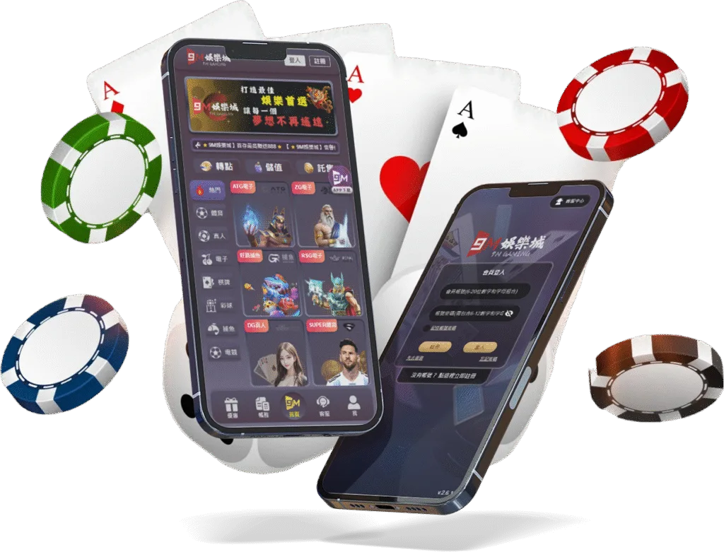 出金速度哪家快？9M娛樂城出金 vs 金大發 vs i88 大比拚